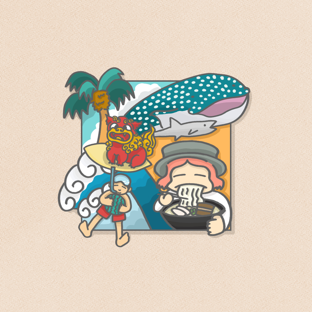 沖縄旅行の思い出イラスト